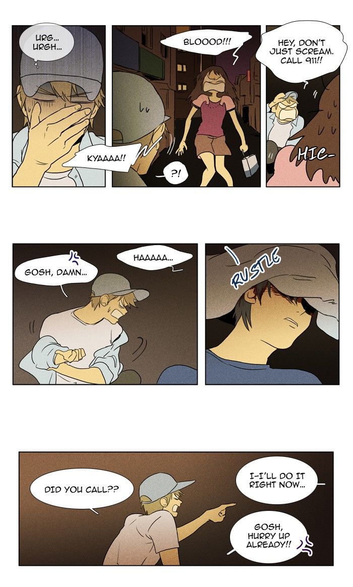 Cheese in the Trap Chapter 89 page 25 - Chapter 89