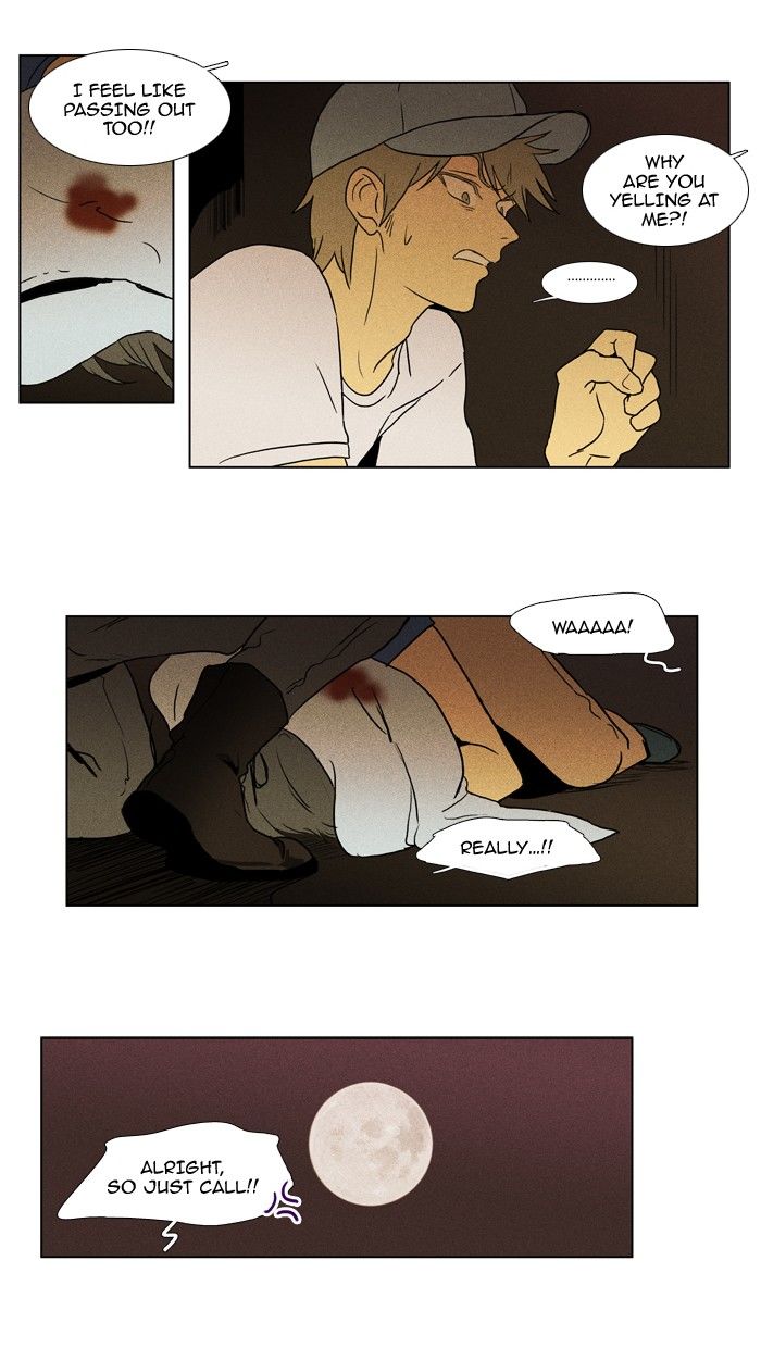 Cheese in the Trap Chapter 89 page 26 - Chapter 89