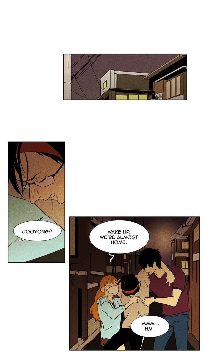 Cheese in the Trap Chapter 89 page 27 - Chapter 89