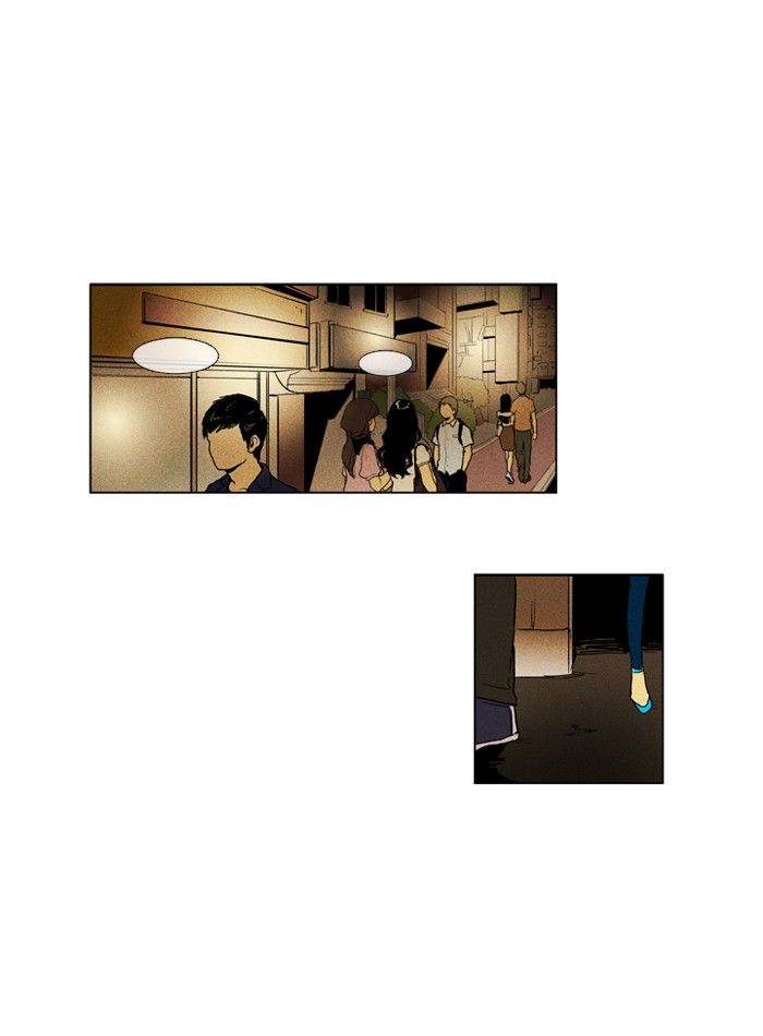 Cheese in the Trap Chapter 89 page 4 - Chapter 89