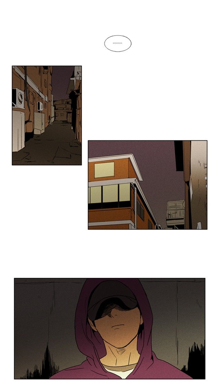 Cheese in the Trap Chapter 89 page 5 - Chapter 89