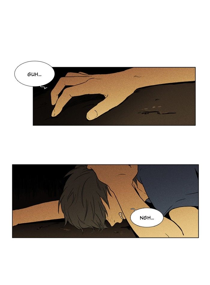 Cheese in the Trap Chapter 89 page 6 - Chapter 89