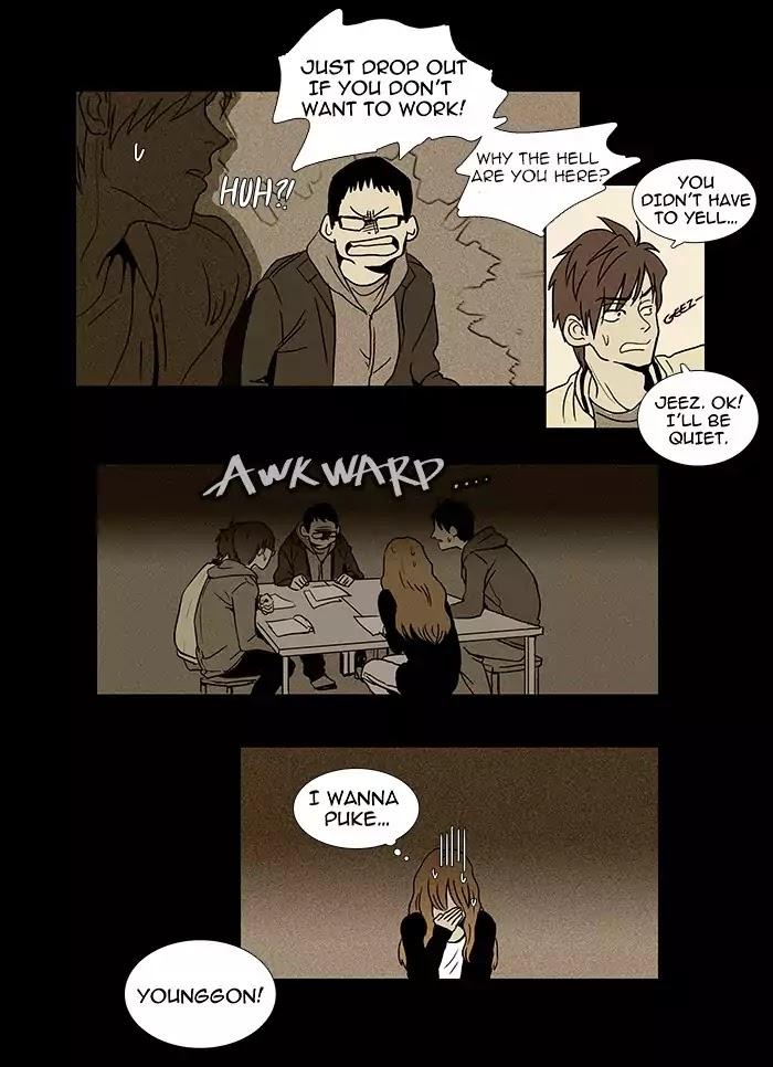 Cheese in the Trap Chapter 9 page 13 - Chapter 9: [Season 1] Ep.8: Water Snake (2)