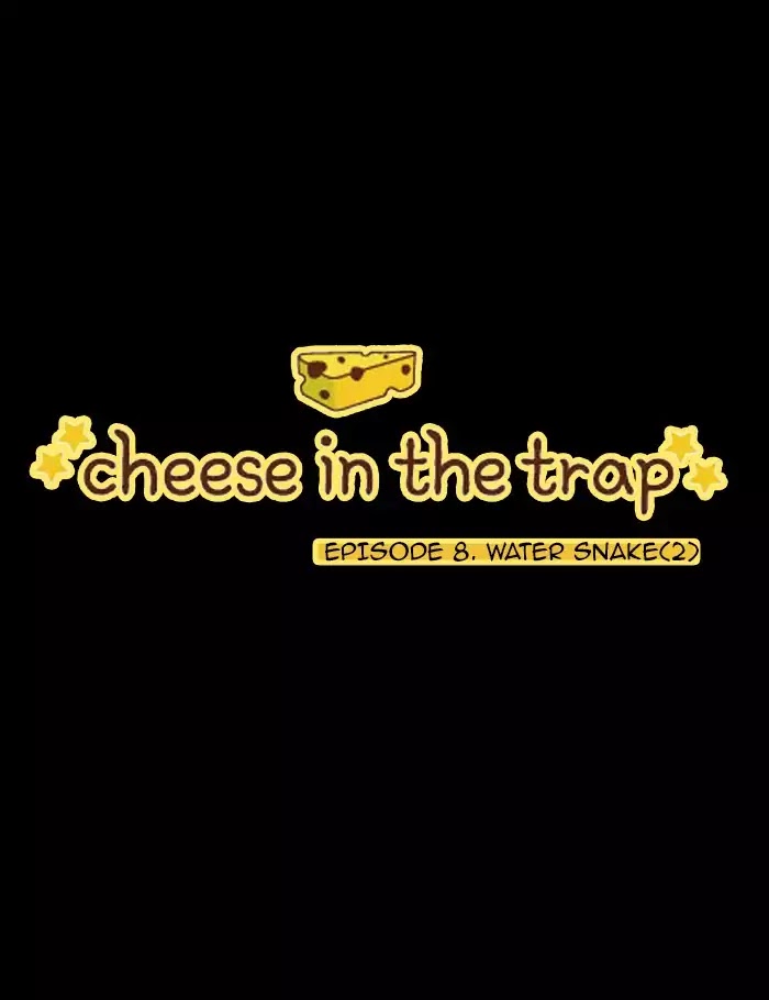 Cheese in the Trap Chapter 9 page 3 - Chapter 9: [Season 1] Ep.8: Water Snake (2)