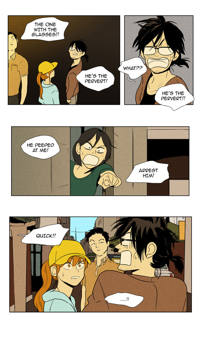 Cheese in the Trap Chapter 90 page 1 - Chapter 90