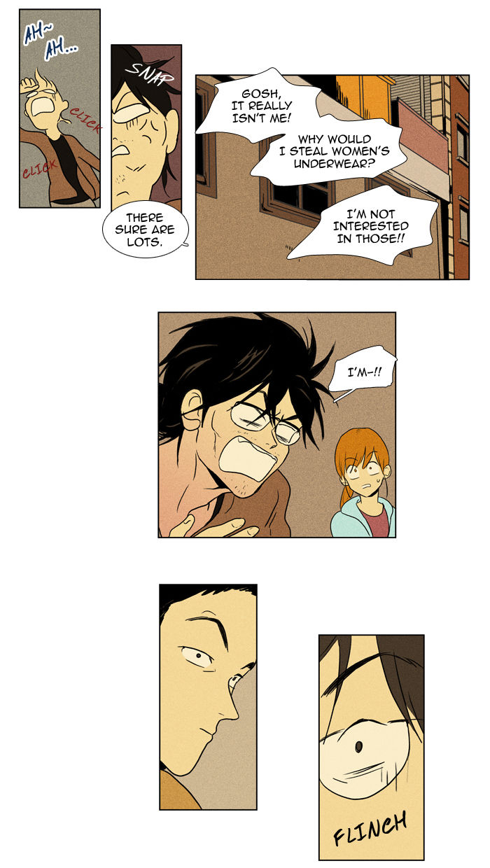 Cheese in the Trap Chapter 90 page 15 - Chapter 90