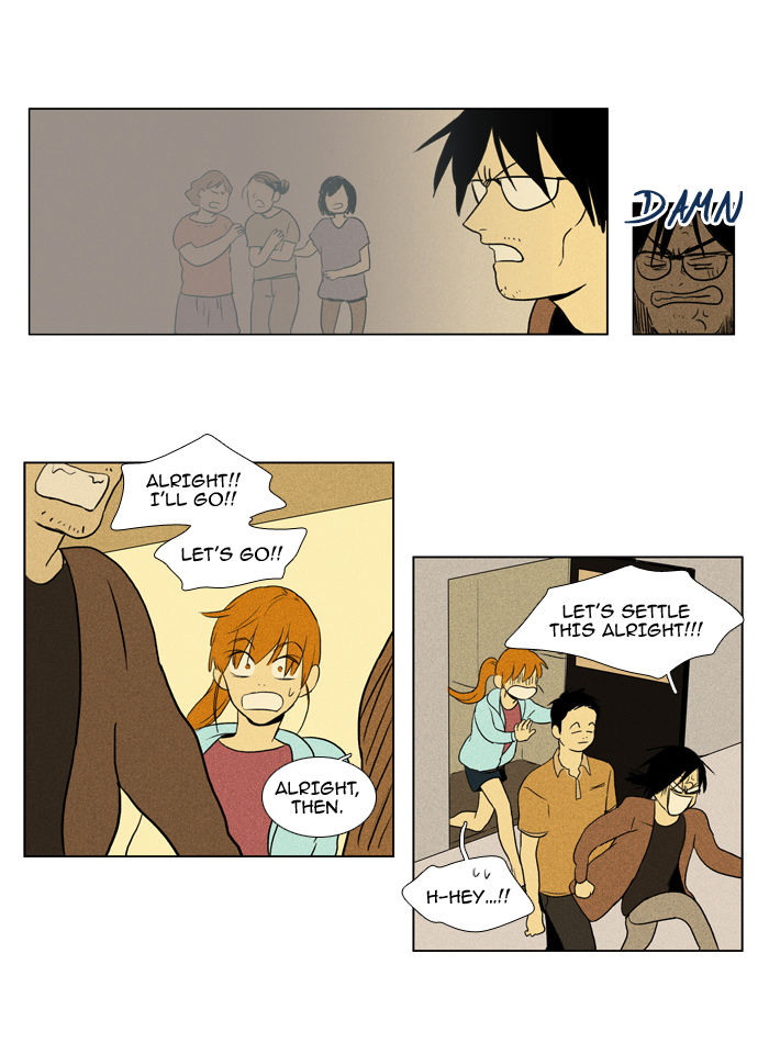 Cheese in the Trap Chapter 90 page 17 - Chapter 90