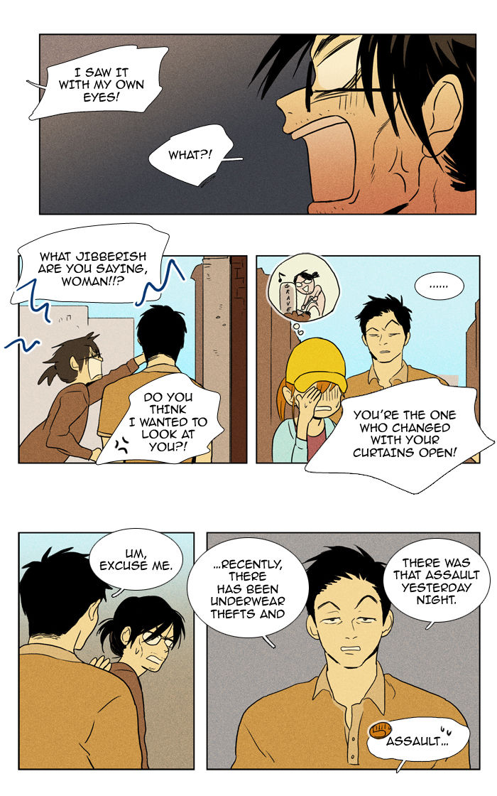 Cheese in the Trap Chapter 90 page 2 - Chapter 90