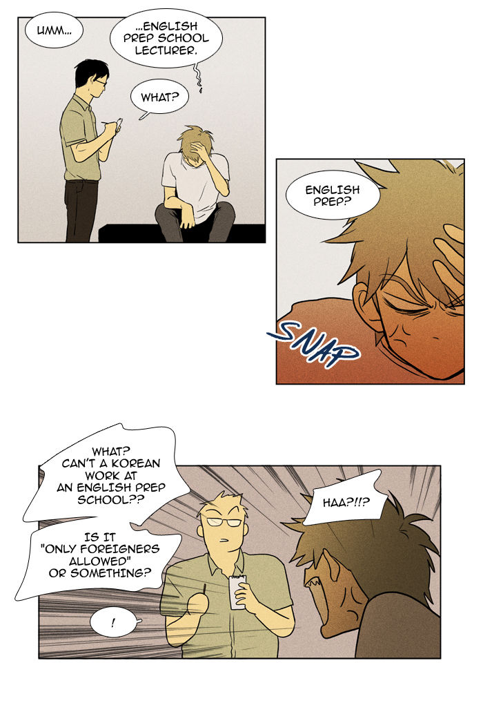 Cheese in the Trap Chapter 90 page 25 - Chapter 90