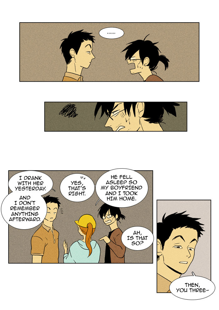 Cheese in the Trap Chapter 90 page 4 - Chapter 90