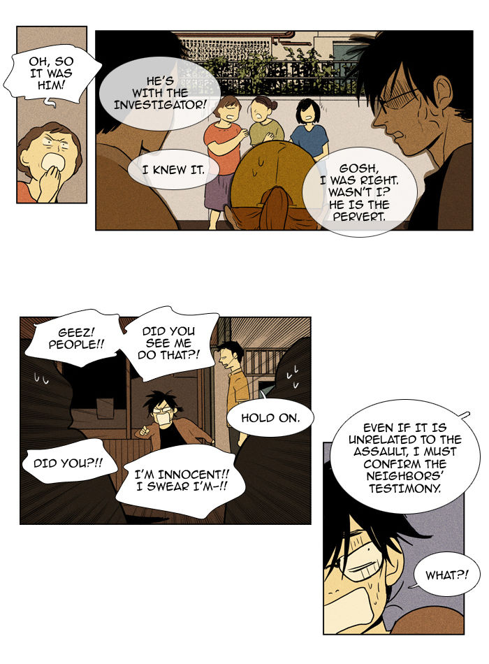 Cheese in the Trap Chapter 90 page 5 - Chapter 90