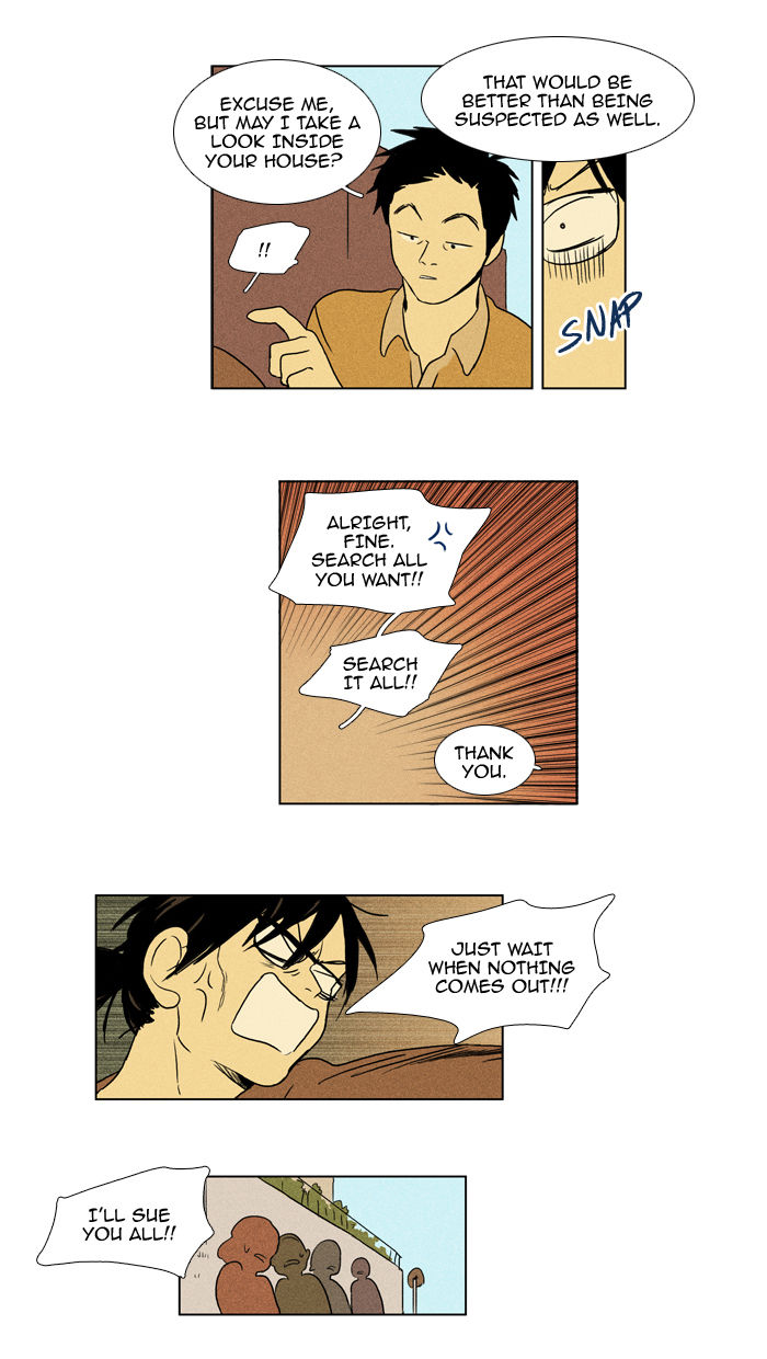 Cheese in the Trap Chapter 90 page 6 - Chapter 90