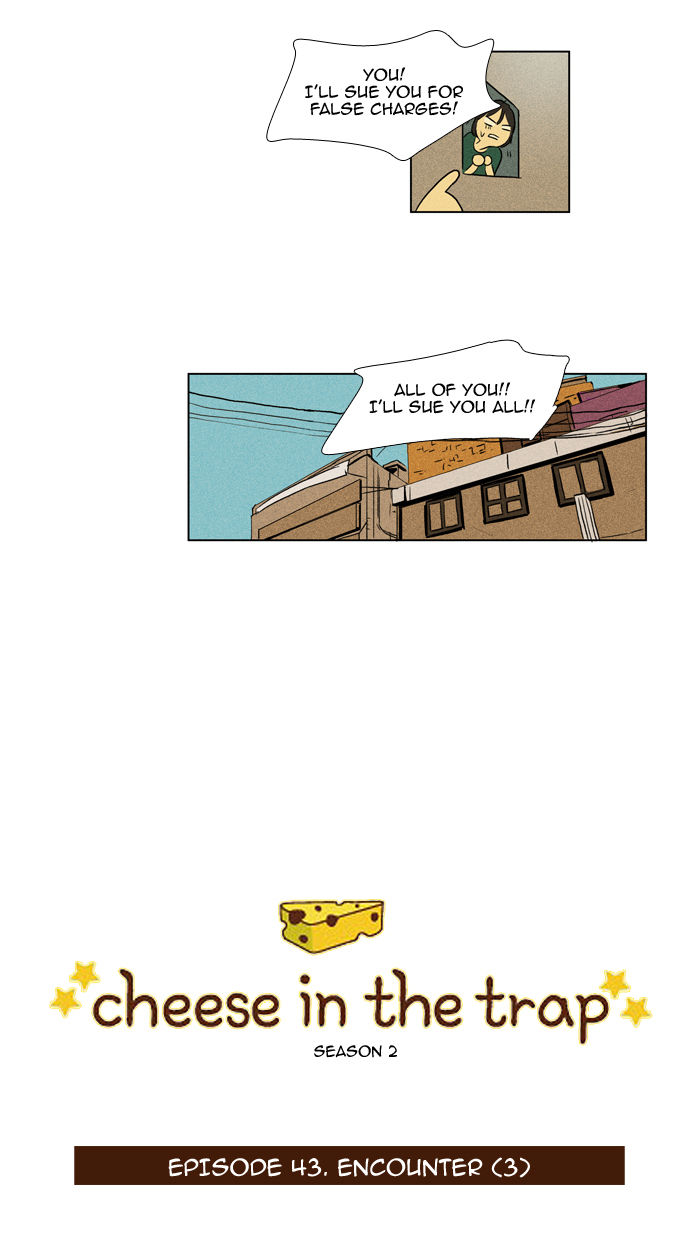 Cheese in the Trap Chapter 90 page 7 - Chapter 90