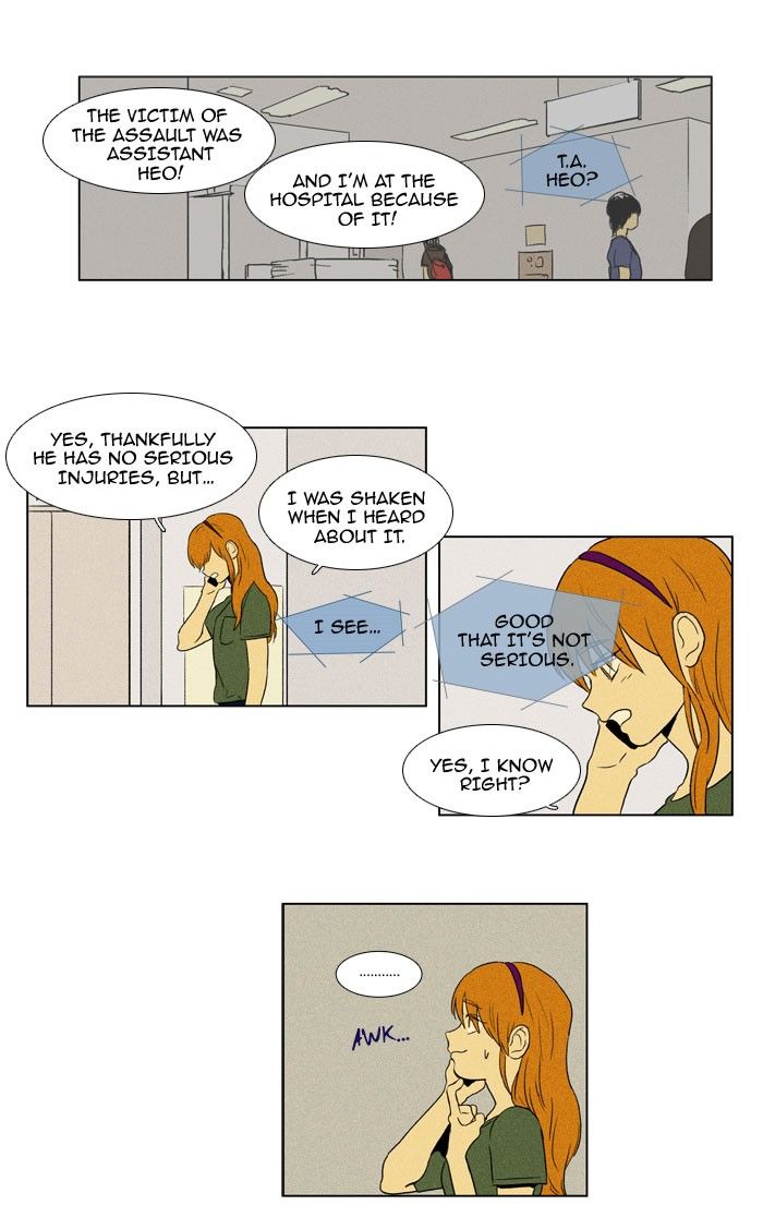 Cheese in the Trap Chapter 91.2 page 15 - Chapter 91 : V2 Ch44