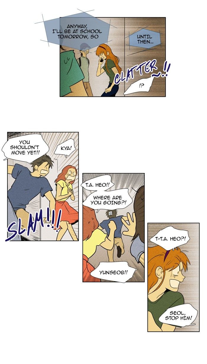 Cheese in the Trap Chapter 91.2 page 16 - Chapter 91 : V2 Ch44