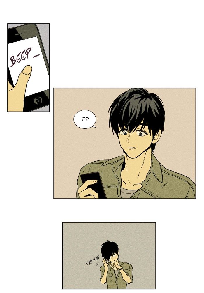 Cheese in the Trap Chapter 91.2 page 17 - Chapter 91 : V2 Ch44
