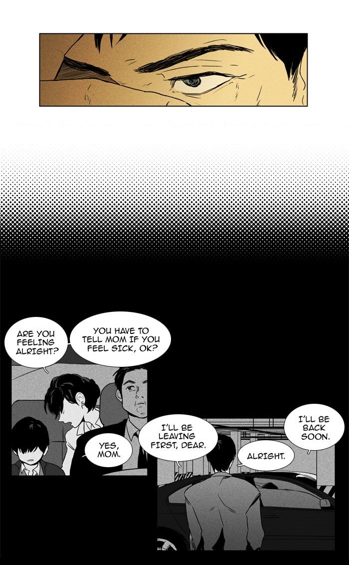 Cheese in the Trap Chapter 91.2 page 26 - Chapter 91 : V2 Ch44