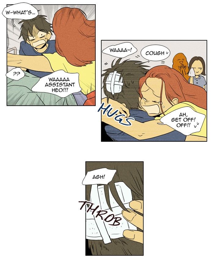 Cheese in the Trap Chapter 91.2 page 3 - Chapter 91 : V2 Ch44