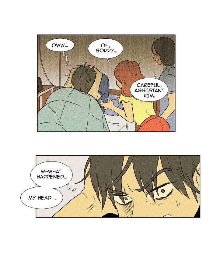 Cheese in the Trap Chapter 91.2 page 4 - Chapter 91 : V2 Ch44