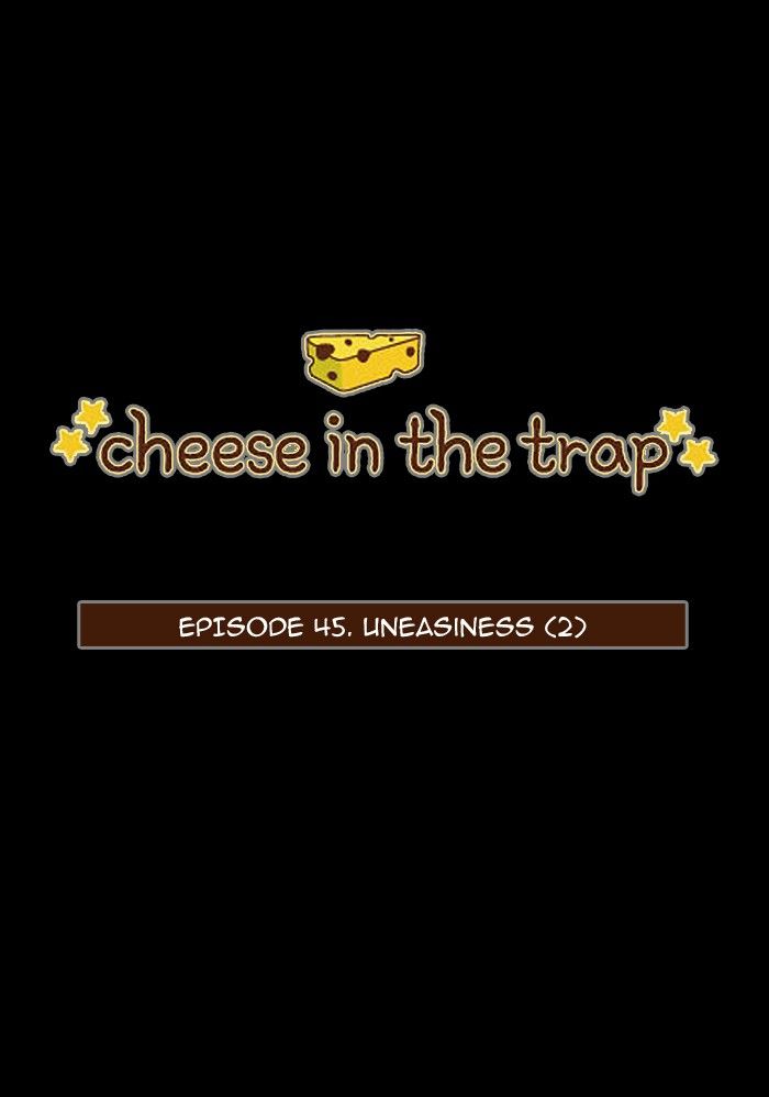 Cheese in the Trap Chapter 92.2 page 1 - Chapter 92 : V2 Ch45