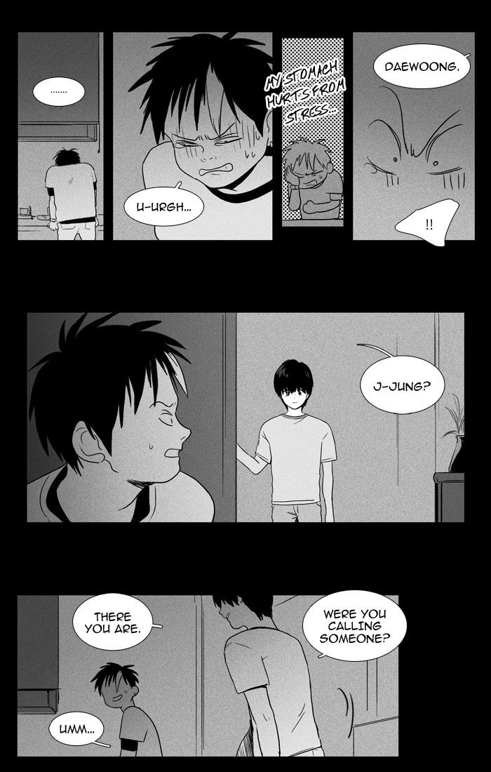 Cheese in the Trap Chapter 92.2 page 37 - Chapter 92 : V2 Ch45