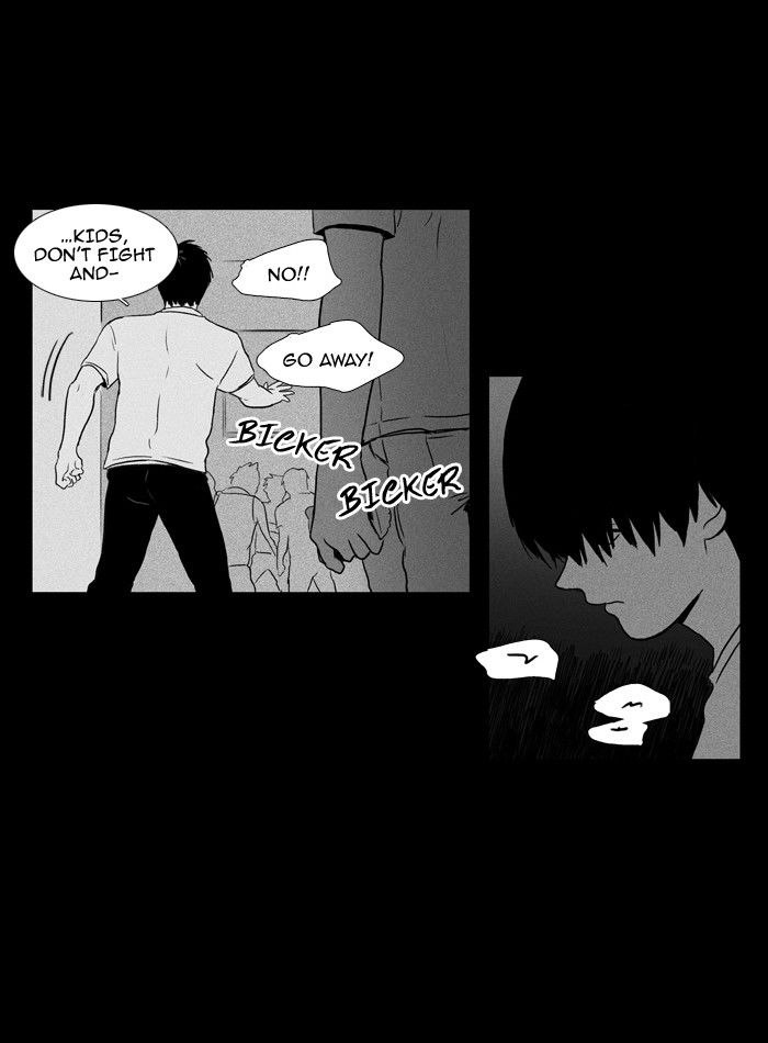 Cheese in the Trap Chapter 92.2 page 45 - Chapter 92 : V2 Ch45