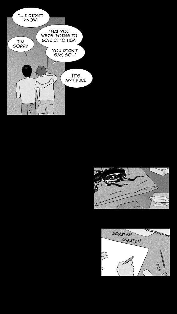 Cheese in the Trap Chapter 92.2 page 51 - Chapter 92 : V2 Ch45