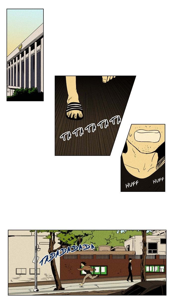 Cheese in the Trap Chapter 93.2 page 12 - Chapter 93 : V2 Ch46