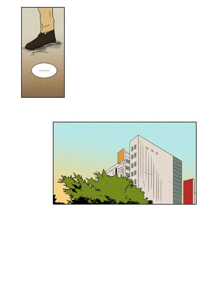 Cheese in the Trap Chapter 93.2 page 15 - Chapter 93 : V2 Ch46