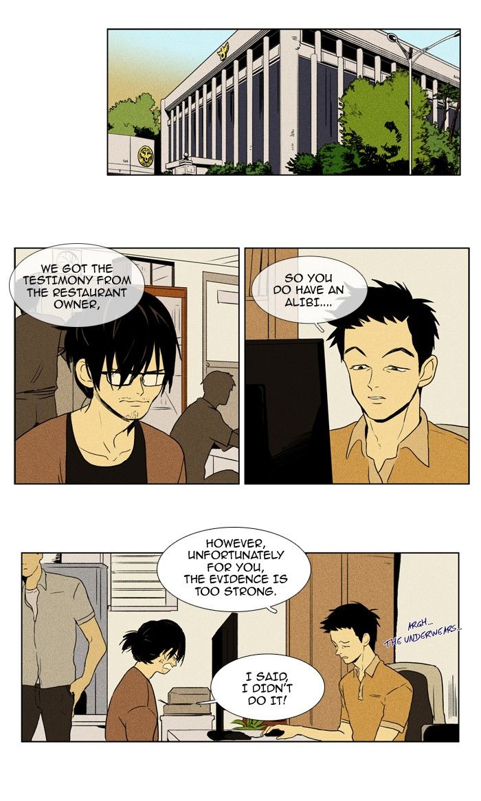 Cheese in the Trap Chapter 93.2 page 2 - Chapter 93 : V2 Ch46