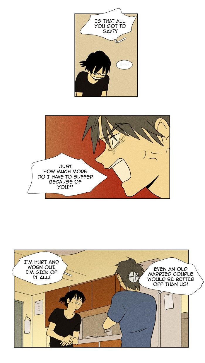 Cheese in the Trap Chapter 93.2 page 25 - Chapter 93 : V2 Ch46
