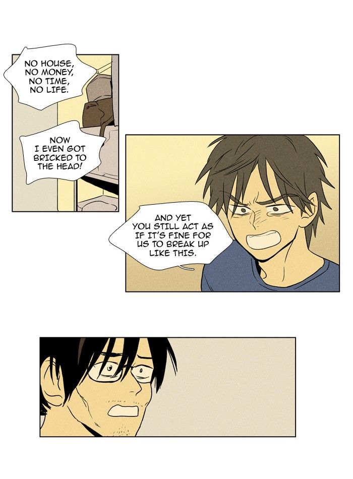 Cheese in the Trap Chapter 93.2 page 26 - Chapter 93 : V2 Ch46
