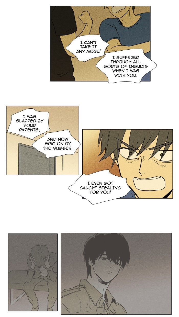 Cheese in the Trap Chapter 93.2 page 28 - Chapter 93 : V2 Ch46