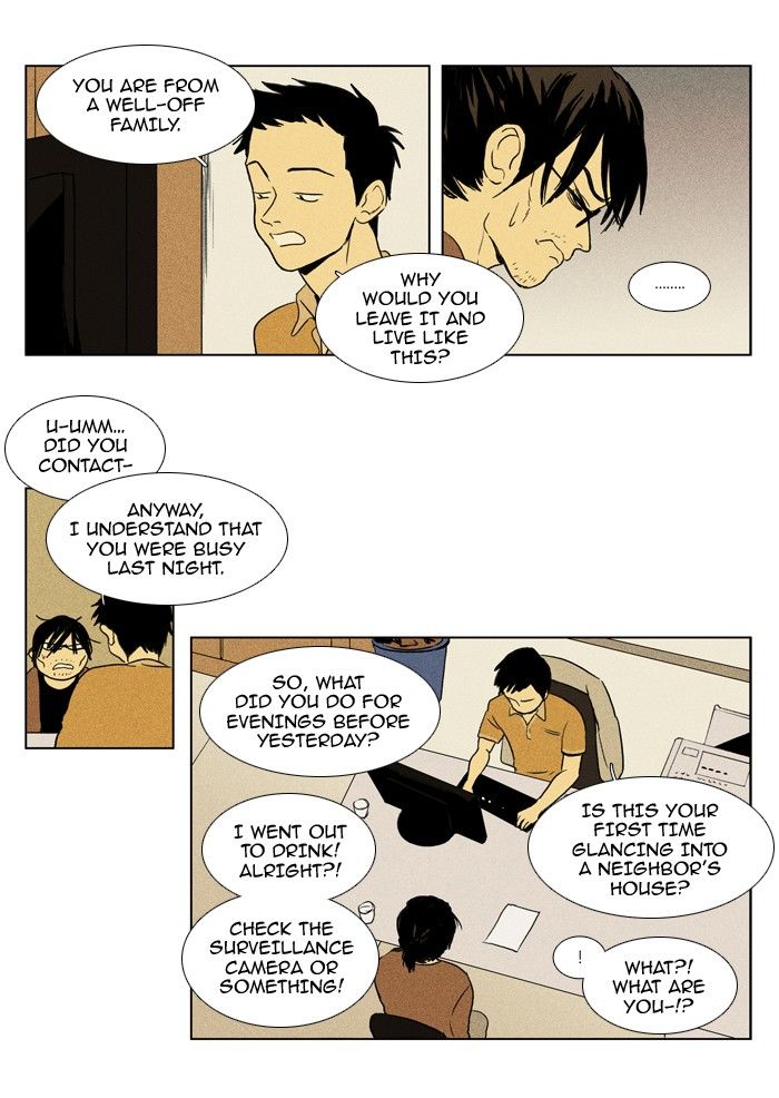 Cheese in the Trap Chapter 93.2 page 3 - Chapter 93 : V2 Ch46
