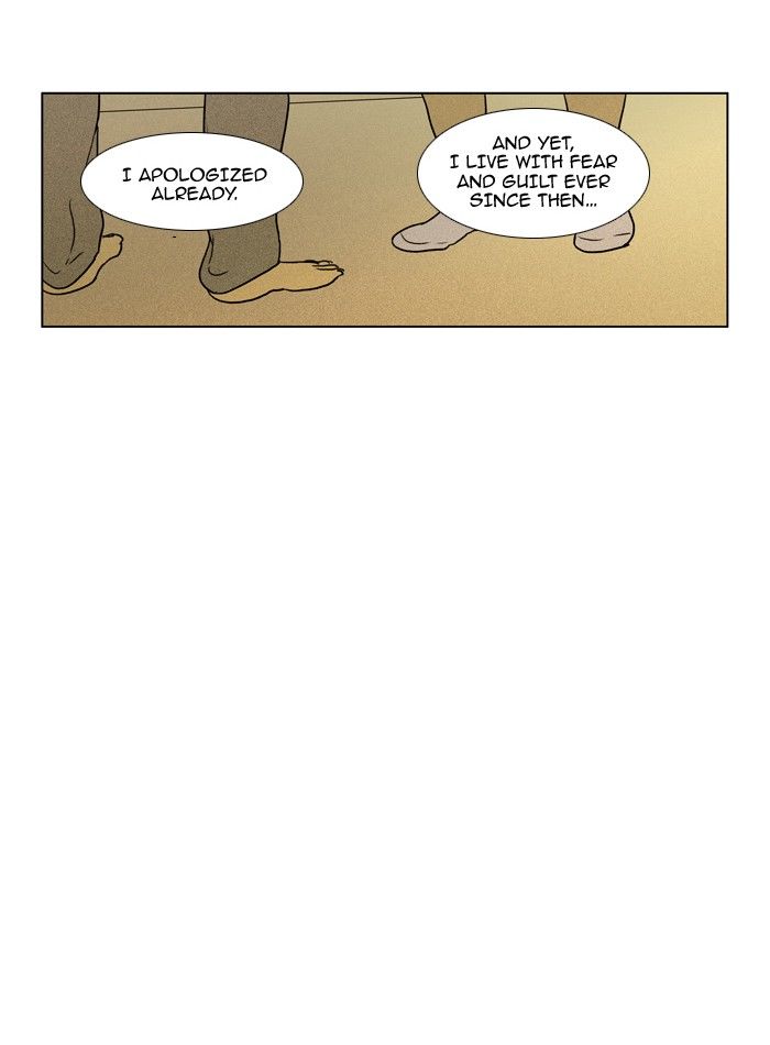 Cheese in the Trap Chapter 93.2 page 30 - Chapter 93 : V2 Ch46