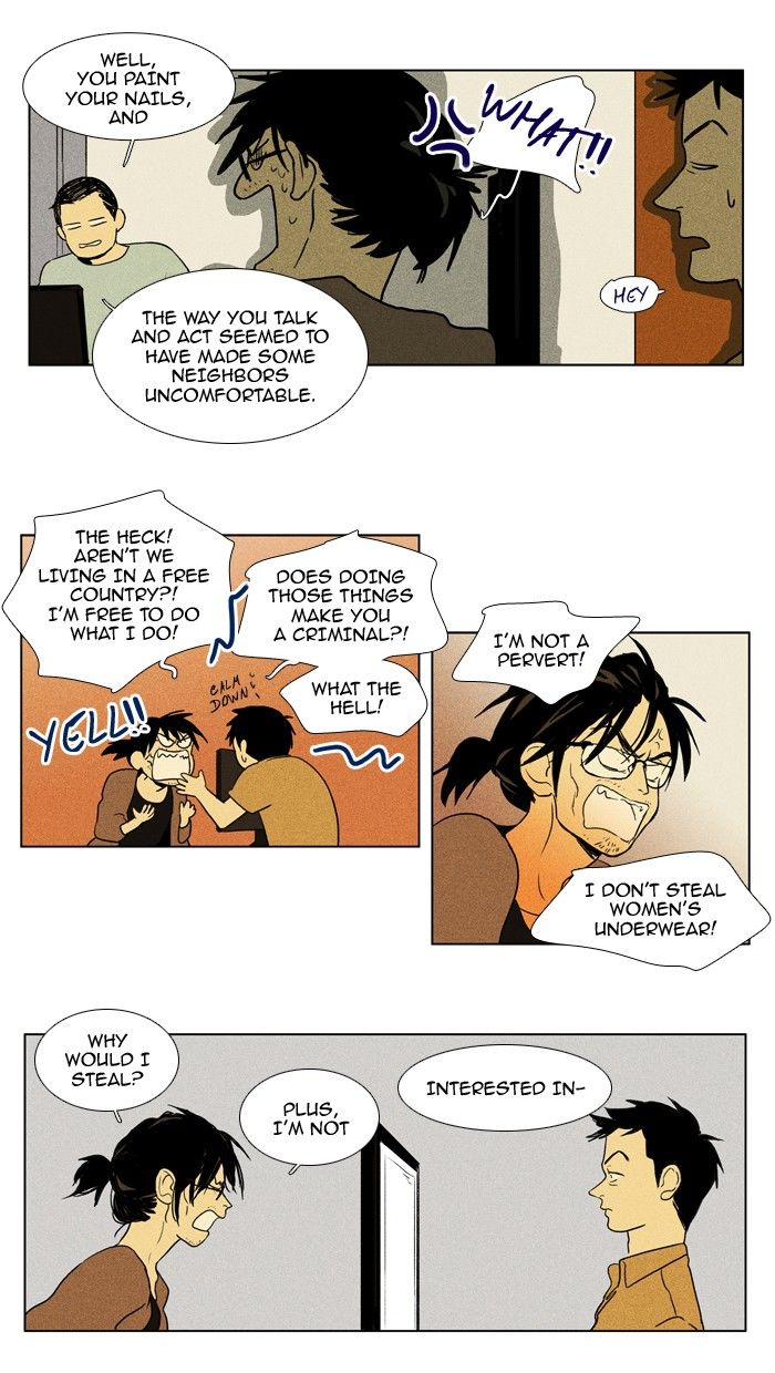 Cheese in the Trap Chapter 93.2 page 4 - Chapter 93 : V2 Ch46