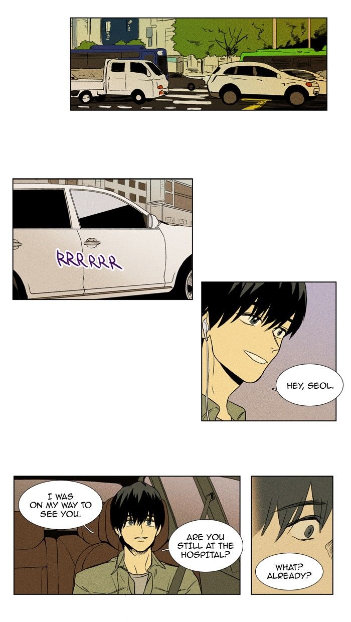 Cheese in the Trap Chapter 93.2 page 40 - Chapter 93 : V2 Ch46