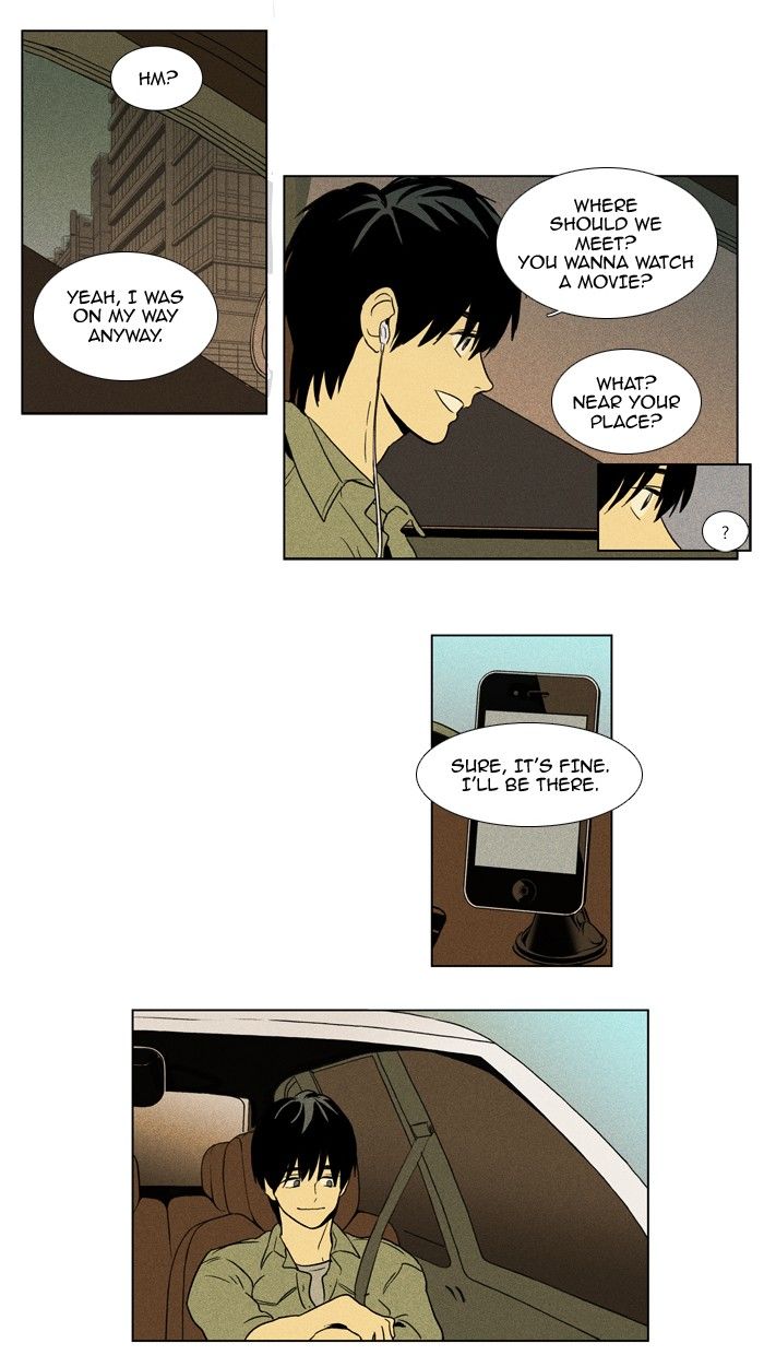 Cheese in the Trap Chapter 93.2 page 41 - Chapter 93 : V2 Ch46