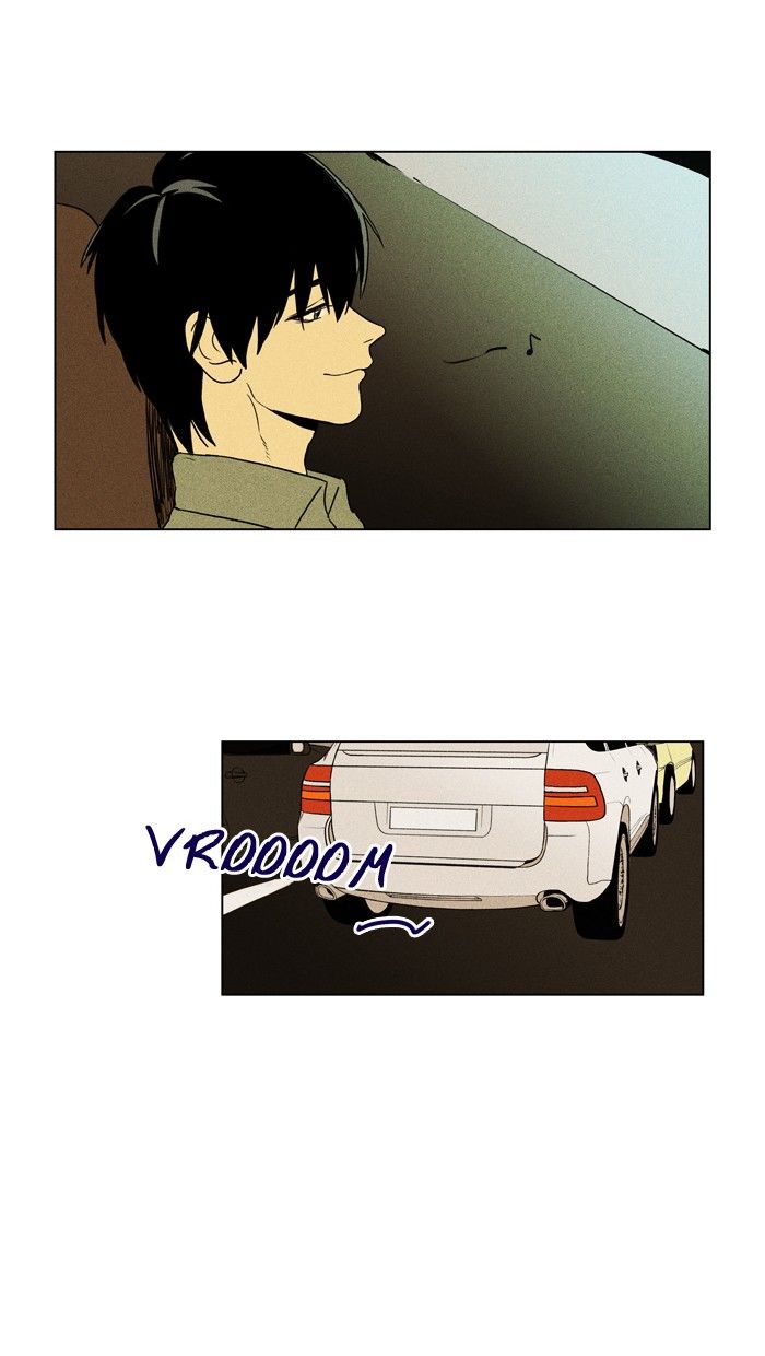 Cheese in the Trap Chapter 93.2 page 42 - Chapter 93 : V2 Ch46