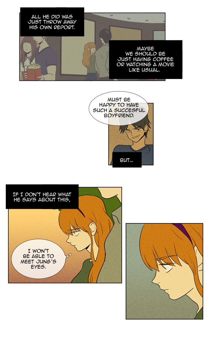 Cheese in the Trap Chapter 94 page 10 - Chapter 94 : [Season 2] Ep. 47 - Anger (2)