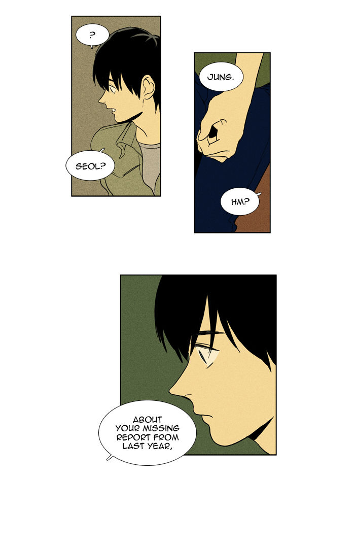 Cheese in the Trap Chapter 94 page 11 - Chapter 94 : [Season 2] Ep. 47 - Anger (2)