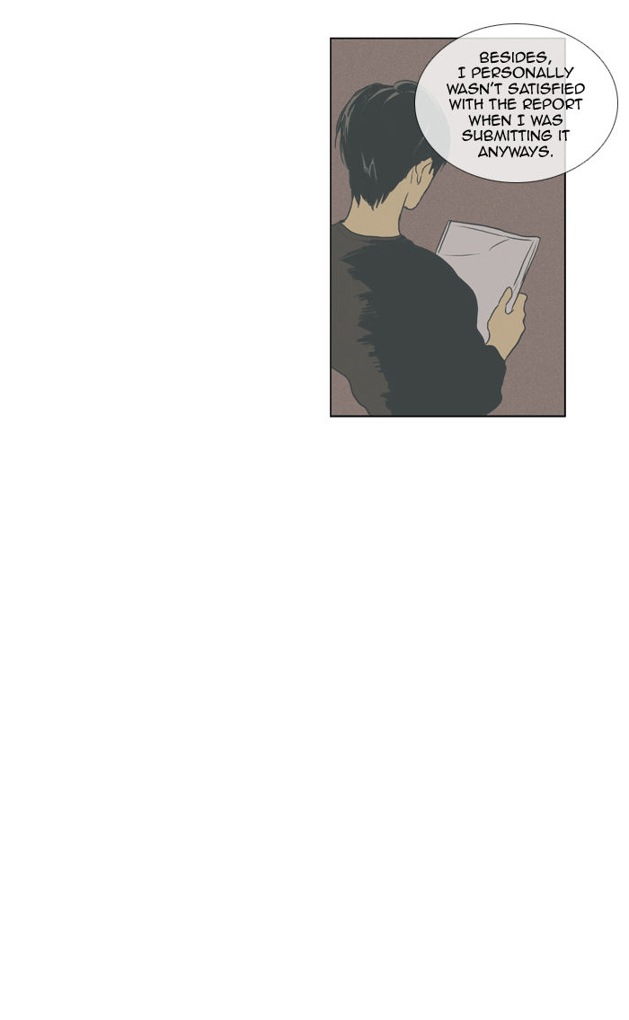Cheese in the Trap Chapter 94 page 16 - Chapter 94 : [Season 2] Ep. 47 - Anger (2)