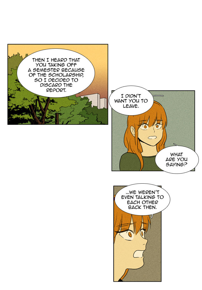 Cheese in the Trap Chapter 94 page 17 - Chapter 94 : [Season 2] Ep. 47 - Anger (2)