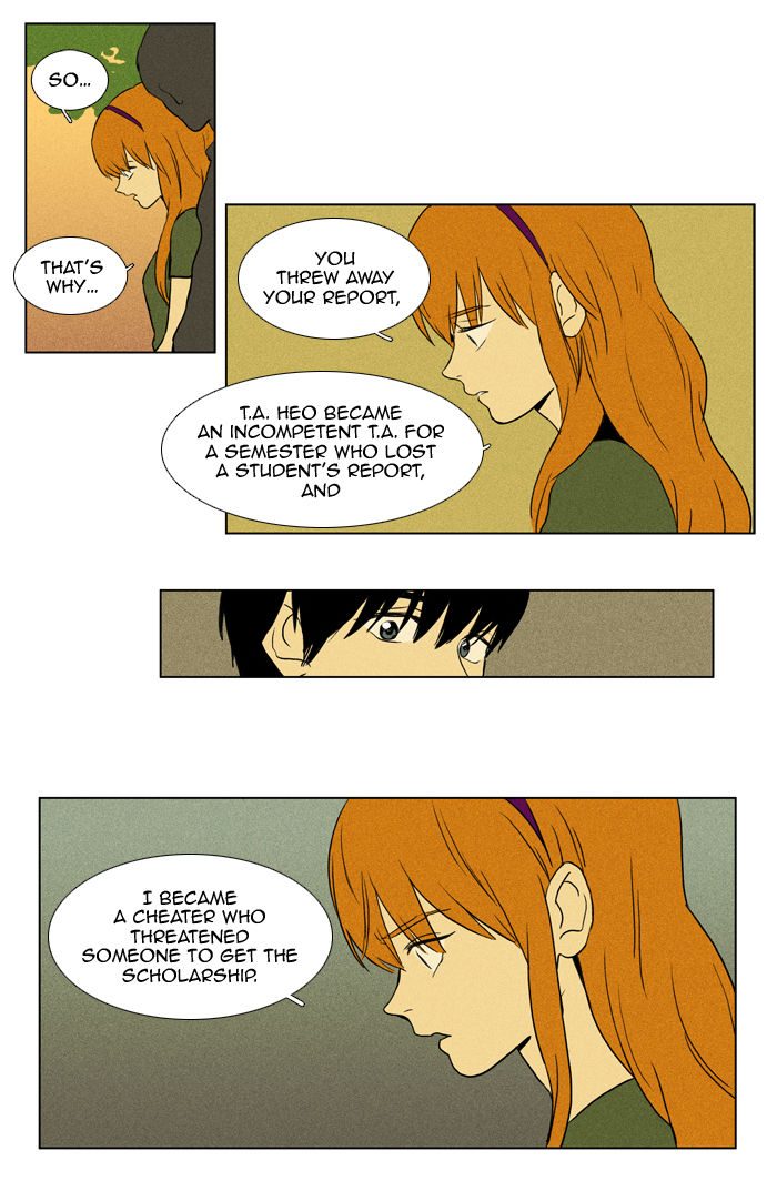 Cheese in the Trap Chapter 94 page 21 - Chapter 94 : [Season 2] Ep. 47 - Anger (2)