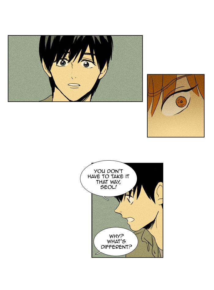 Cheese in the Trap Chapter 94 page 22 - Chapter 94 : [Season 2] Ep. 47 - Anger (2)