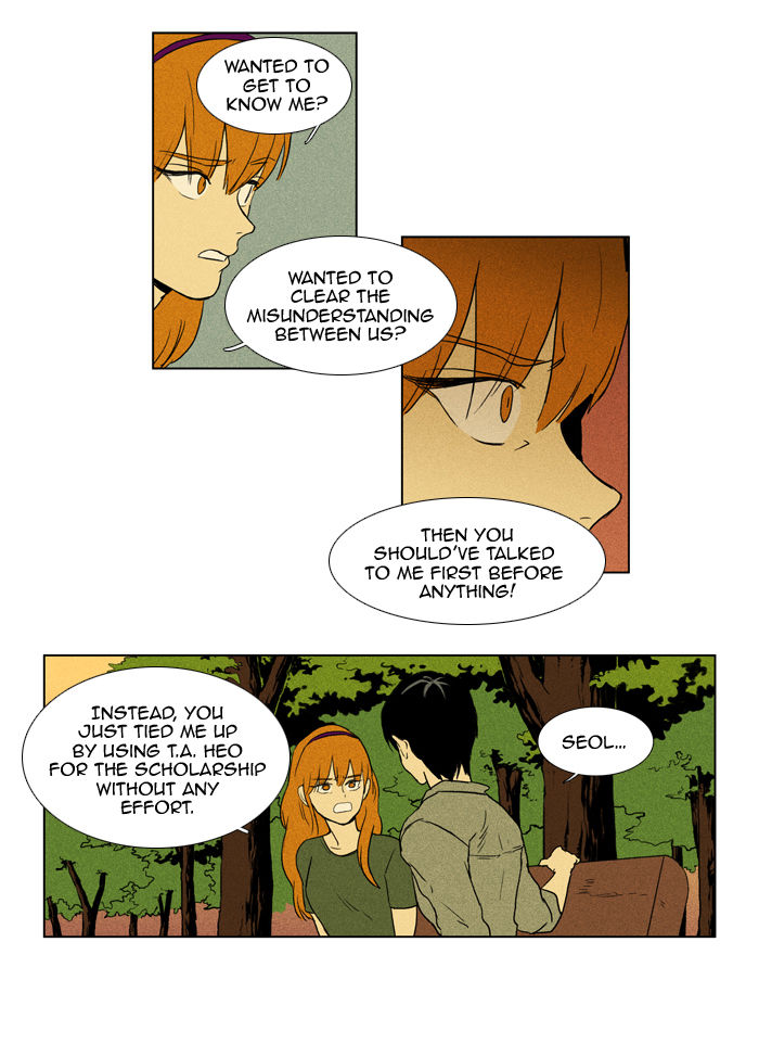 Cheese in the Trap Chapter 94 page 23 - Chapter 94 : [Season 2] Ep. 47 - Anger (2)