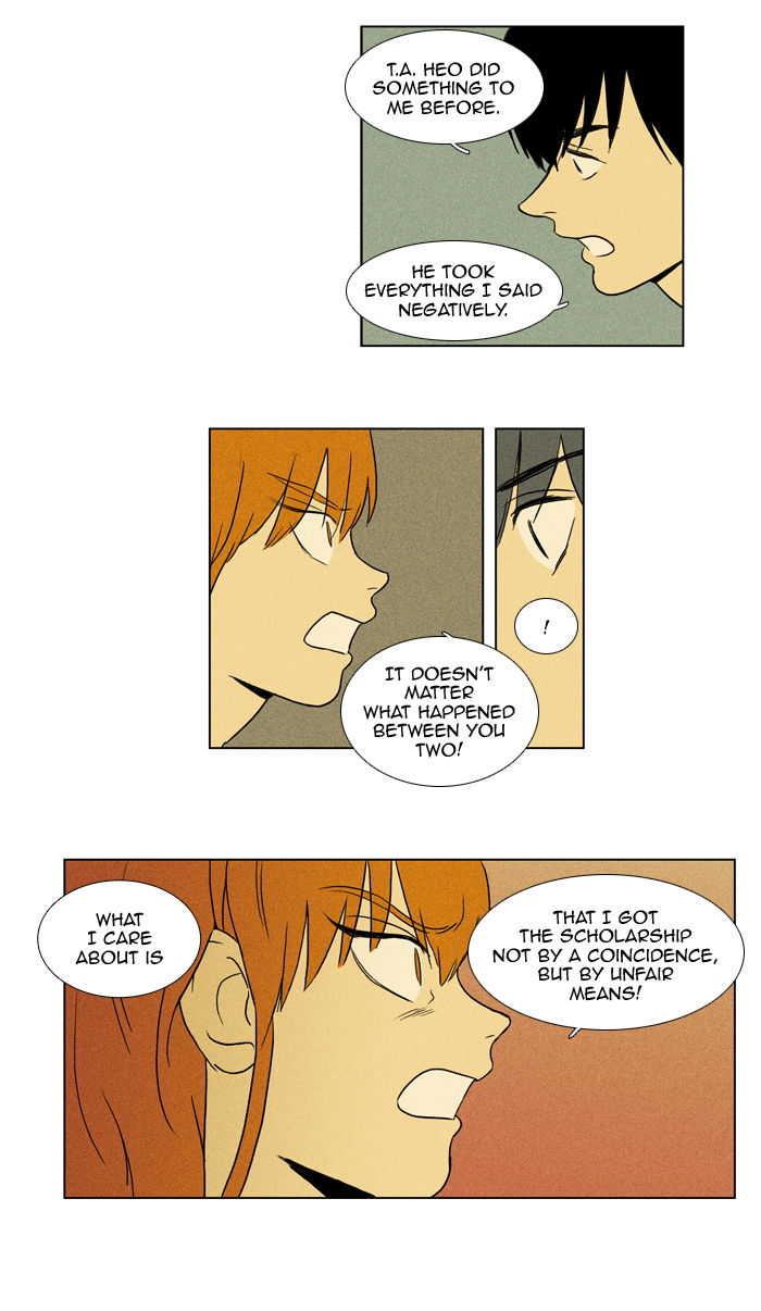 Cheese in the Trap Chapter 94 page 25 - Chapter 94 : [Season 2] Ep. 47 - Anger (2)
