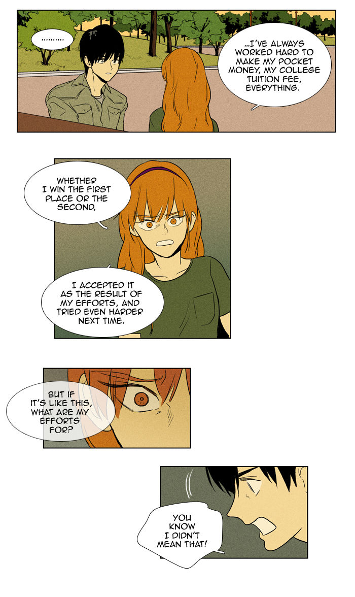 Cheese in the Trap Chapter 94 page 26 - Chapter 94 : [Season 2] Ep. 47 - Anger (2)