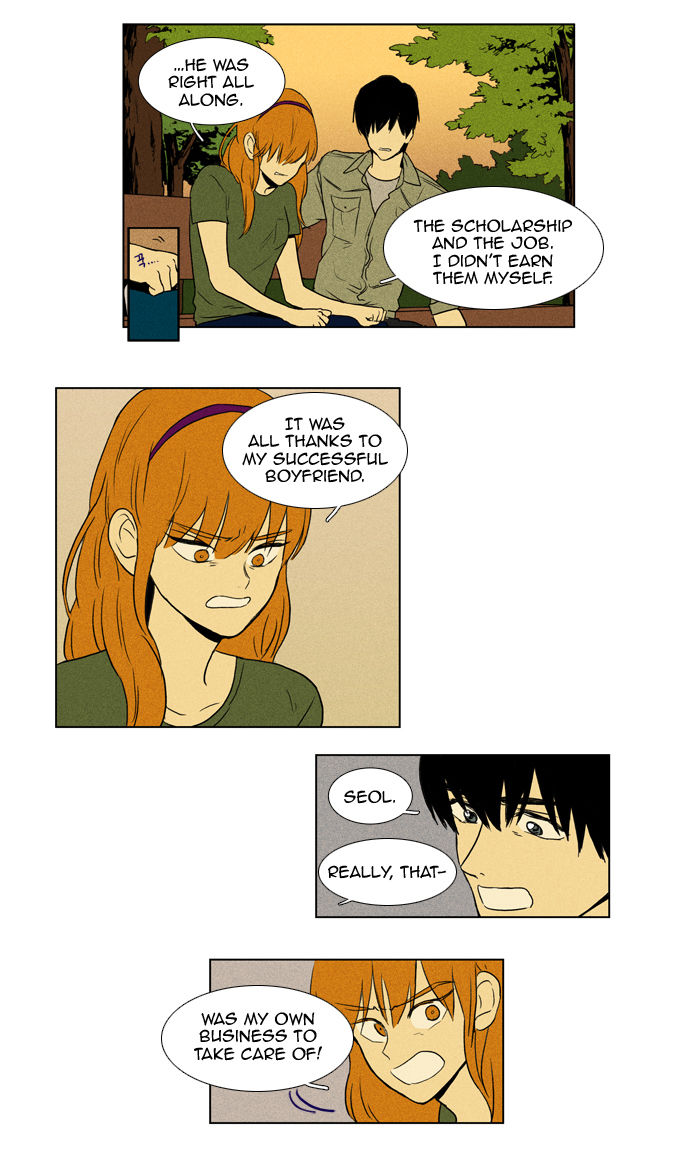 Cheese in the Trap Chapter 94 page 28 - Chapter 94 : [Season 2] Ep. 47 - Anger (2)