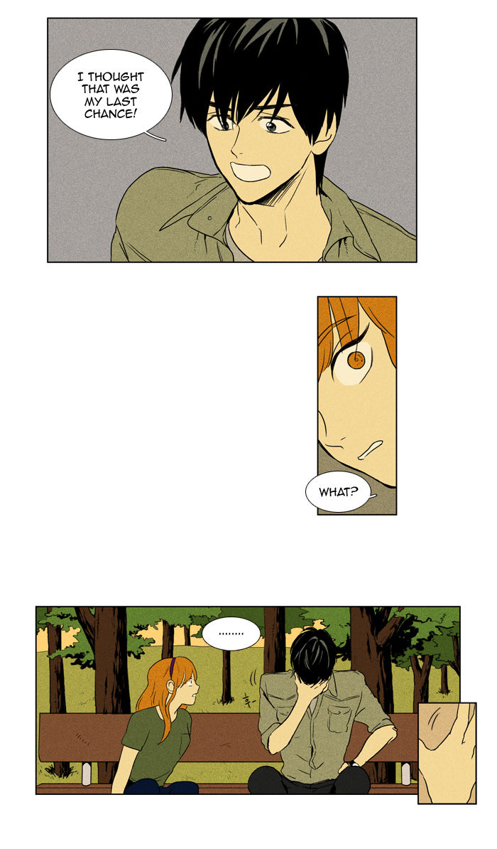 Cheese in the Trap Chapter 94 page 30 - Chapter 94 : [Season 2] Ep. 47 - Anger (2)